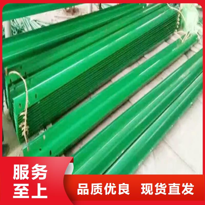 中央分隔栏视频-中央分隔栏_吉林省延边市市场覆盖汪清|图们|辽源|长春|四平|通化等