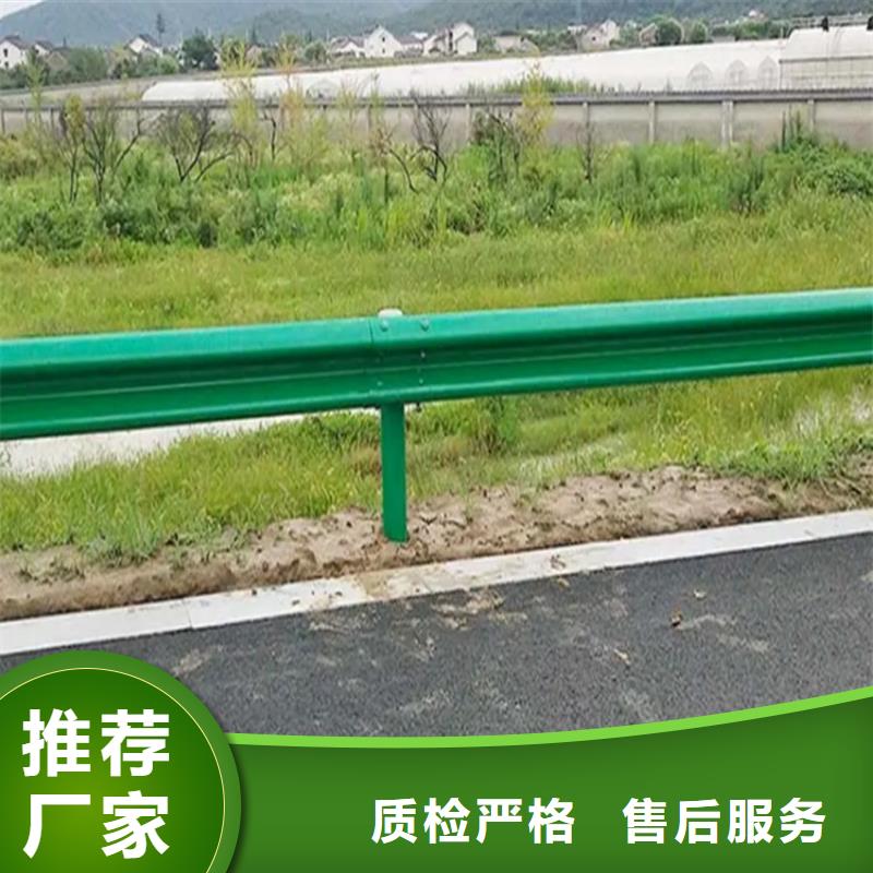 波形防撞护栏道路隔离栏助您降低采购成本