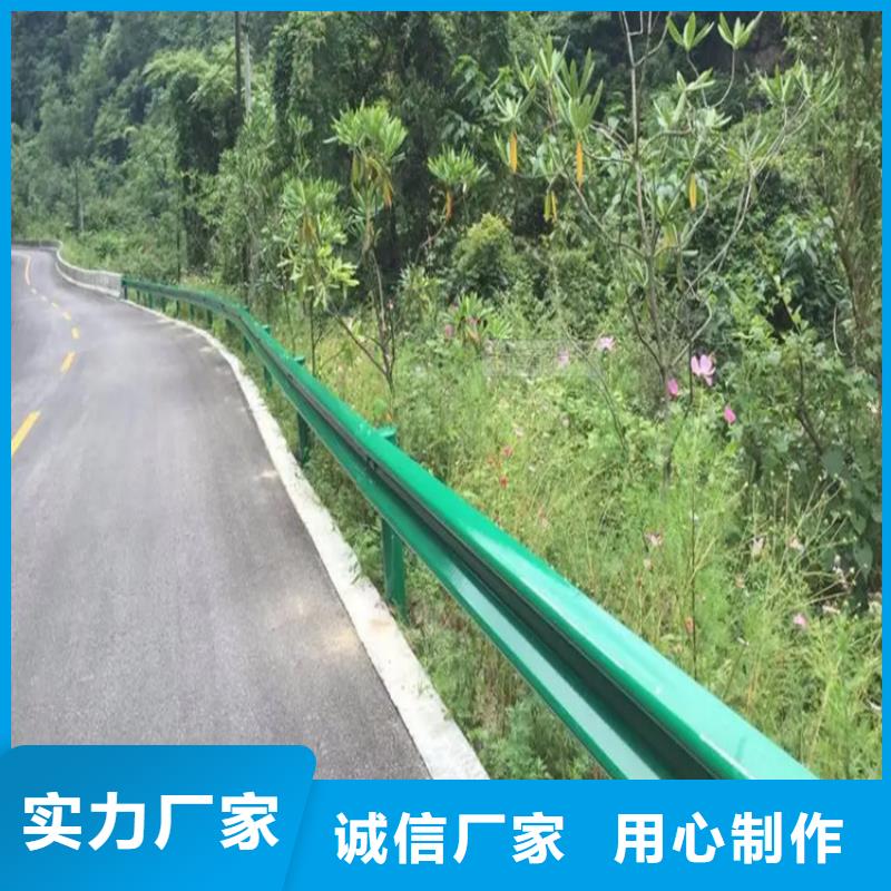 波形防撞护栏_【桥梁护栏施工】N年大品牌
