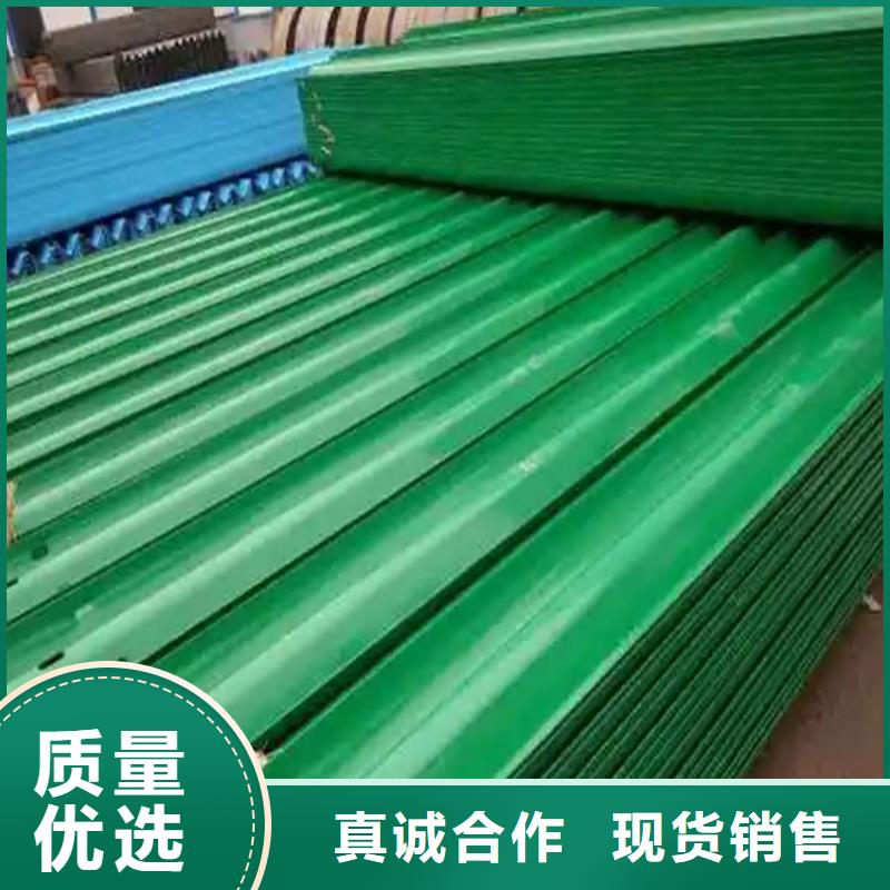 波形防撞护栏桥梁防撞护栏一个起售