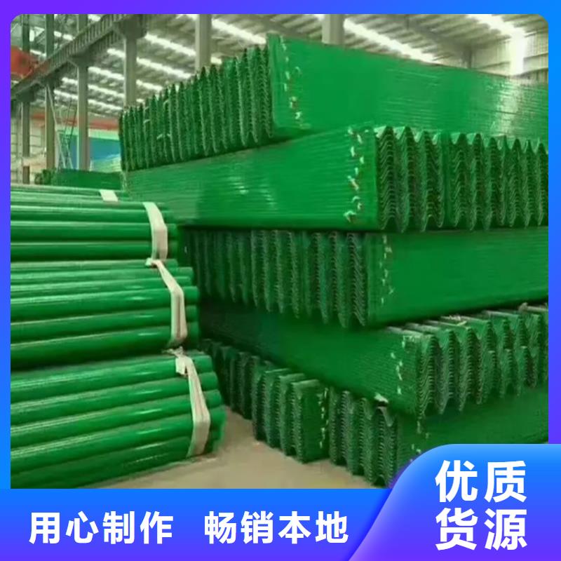 波形防撞护栏_河道防撞栏杆工艺精细质保长久