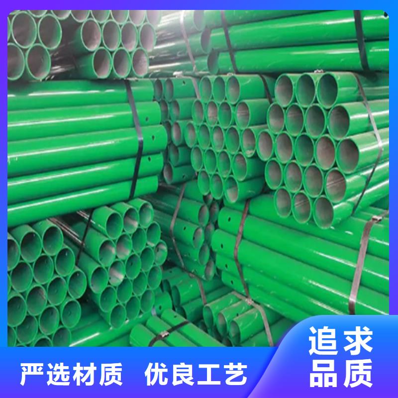 【 波形防撞护栏-不锈钢复合管栏杆实力才是硬道理】-云海旭金属材料(延边市分公司)