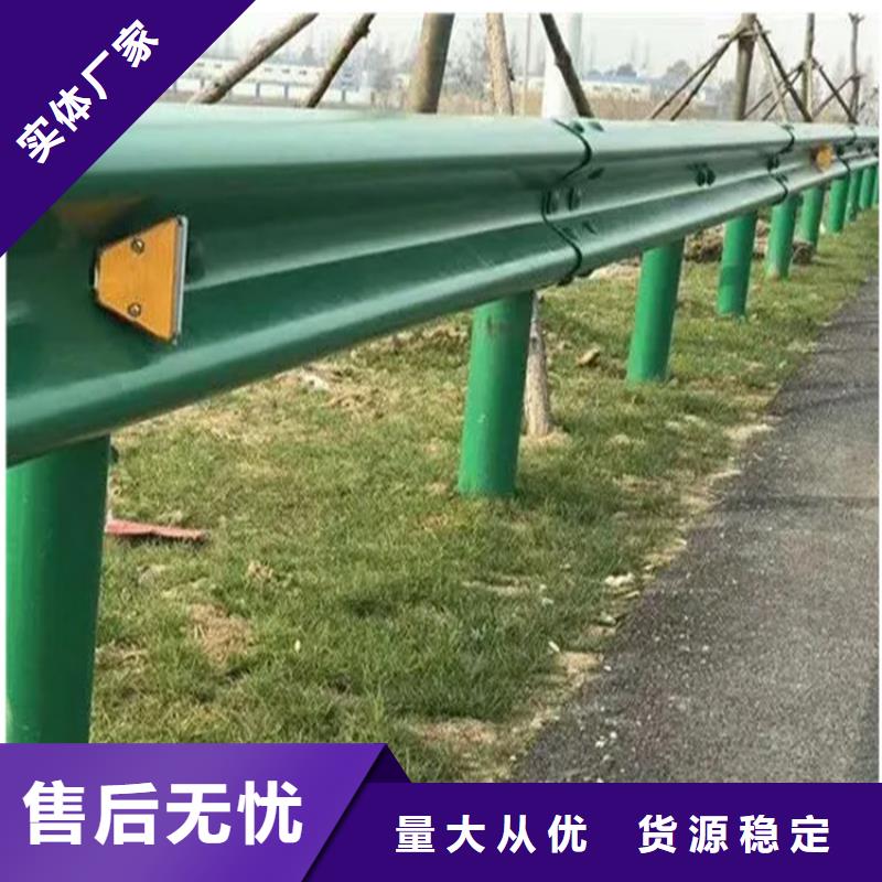 中央分隔栏视频-马关|西畴|大理|丽江|西双版纳|昆明|曲靖|楚雄云海旭中央分隔栏_ 云海旭金属材料(文山市分公司)