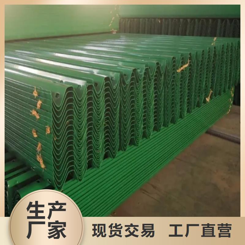 波形防撞护栏河道防撞栏杆客户信赖的厂家