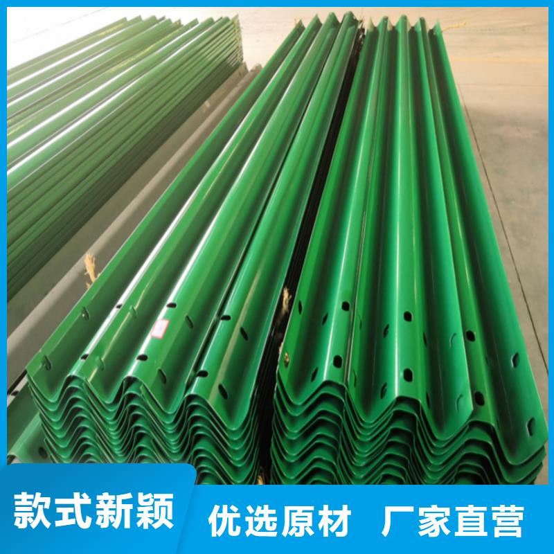 波形防撞护栏【桥梁护栏】优选好材铸造好品质