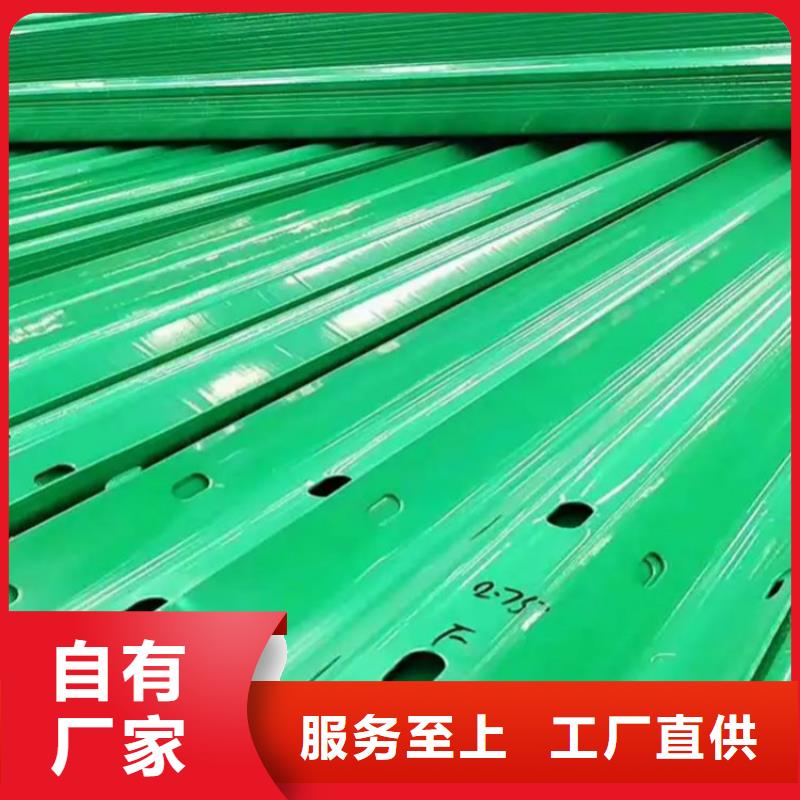 波形防撞护栏,桥梁护栏规格型号全