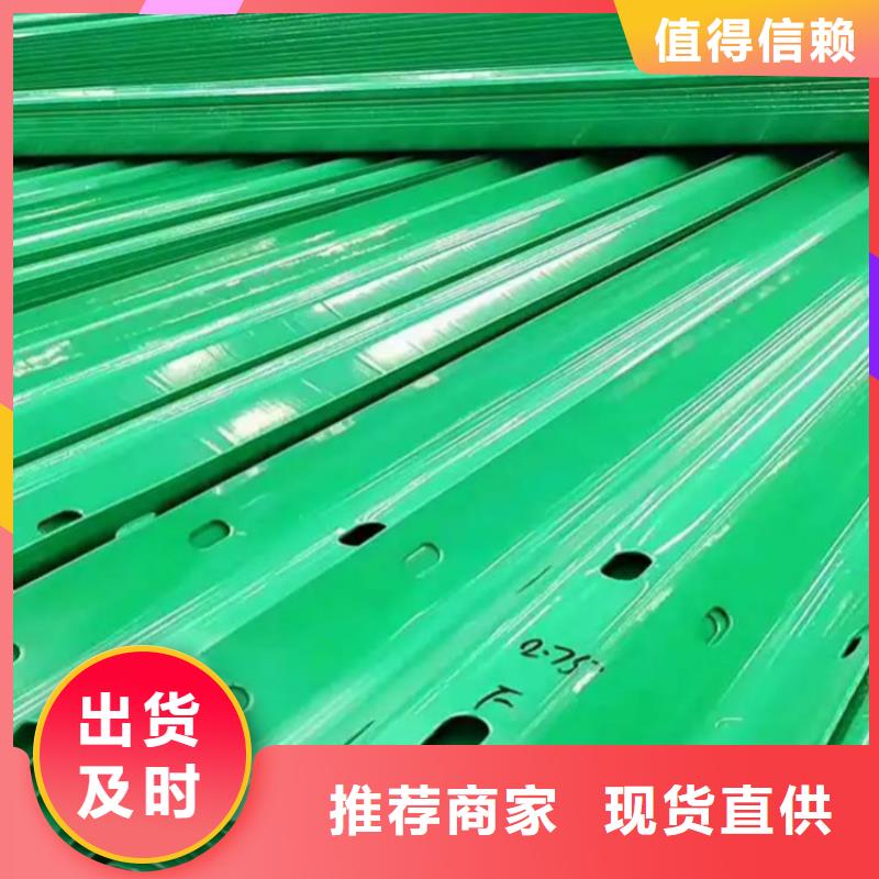 波形防撞护栏_【桥梁护栏施工】N年大品牌