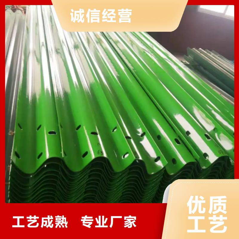 云海旭中央分隔栏波形防撞护栏 【道路护栏】品质服务aq00.com