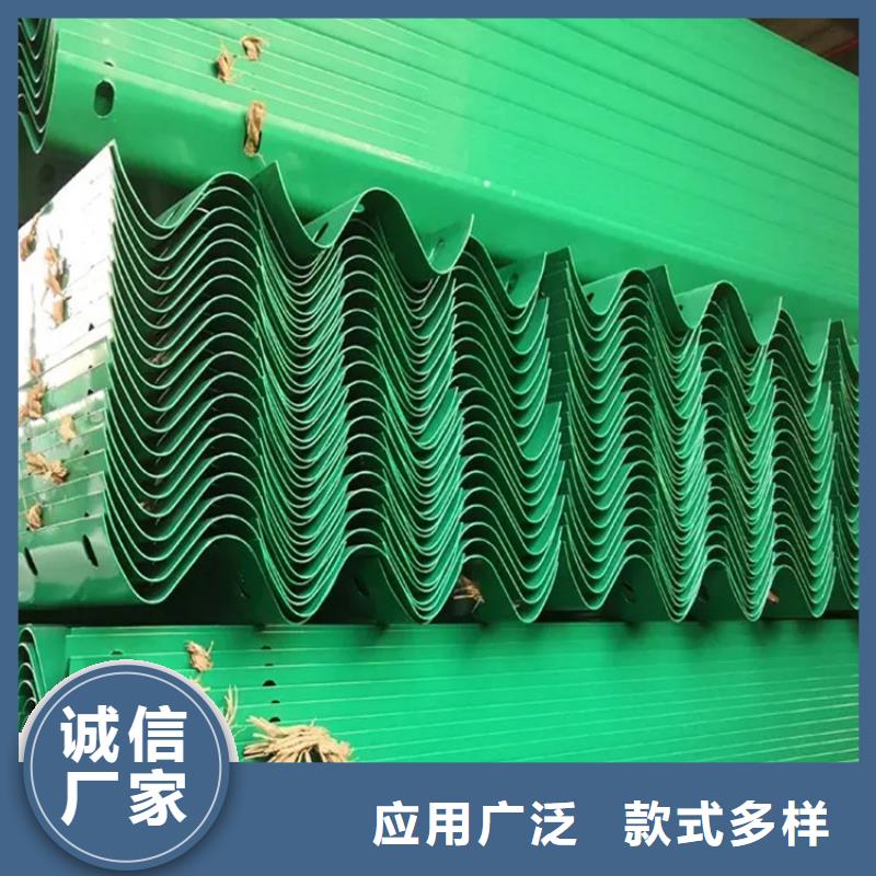 波形防撞护栏桥梁护栏厂家优良材质