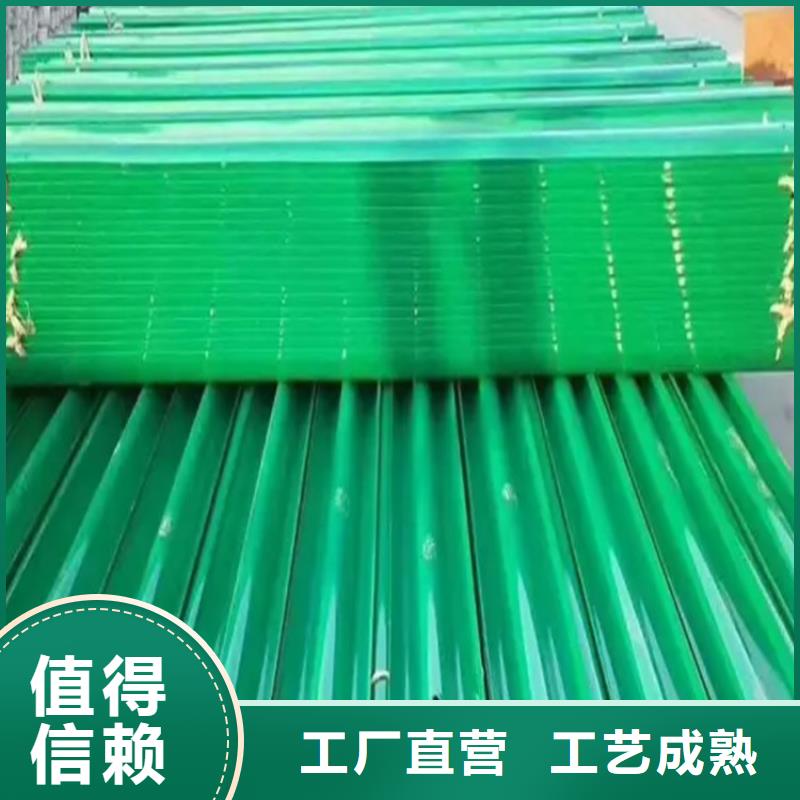 【 波形防撞护栏-不锈钢复合管栏杆实力才是硬道理】-云海旭金属材料(延边市分公司)