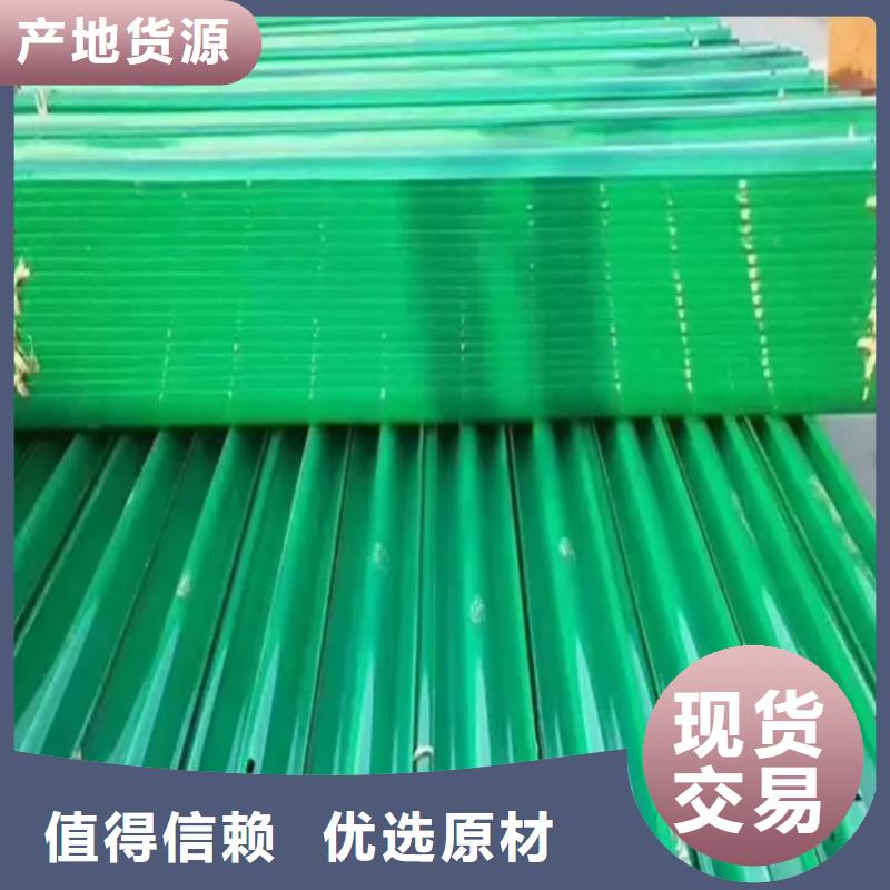 波形防撞护栏桥梁护栏厂家工厂直营