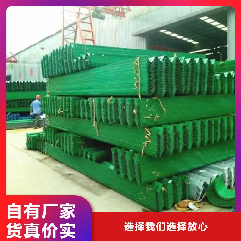 中央分隔栏视频-中央分隔栏_吉林省延边市市场覆盖汪清|图们|辽源|长春|四平|通化等