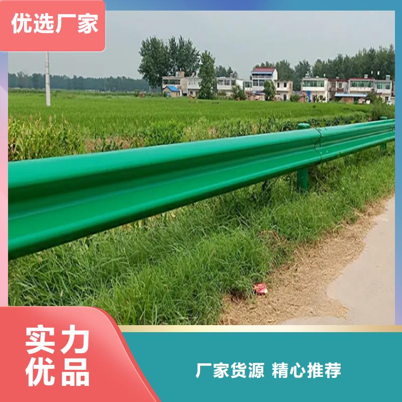 波形防撞护栏【桥梁护栏】专业设计