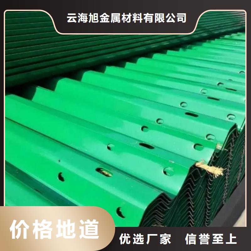 波形防撞护栏_河道防撞栏杆工艺精细质保长久