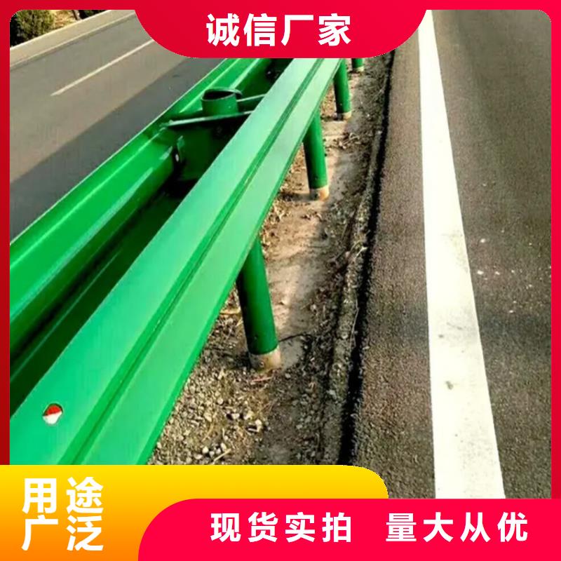 中央分隔栏视频-马关|西畴|大理|丽江|西双版纳|昆明|曲靖|楚雄云海旭中央分隔栏_ 云海旭金属材料(文山市分公司)