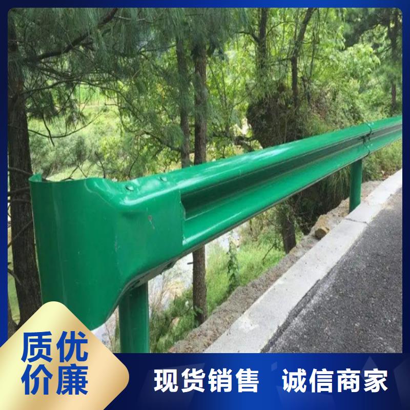 中央分隔栏视频-中央分隔栏_吉林省延边市市场覆盖汪清|图们|辽源|长春|四平|通化等