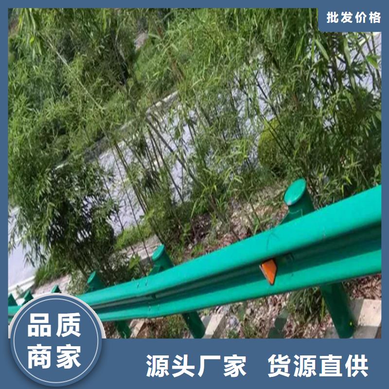 云海旭中央分隔栏波形防撞护栏 【道路护栏】品质服务aq00.com