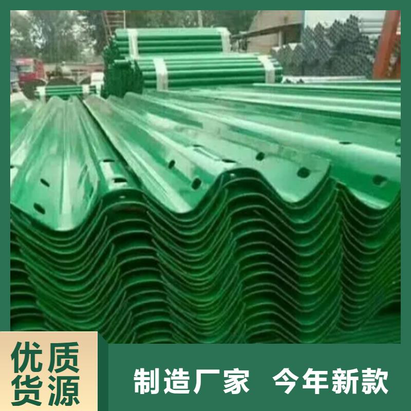波形防撞护栏桥梁防撞护栏一个起售