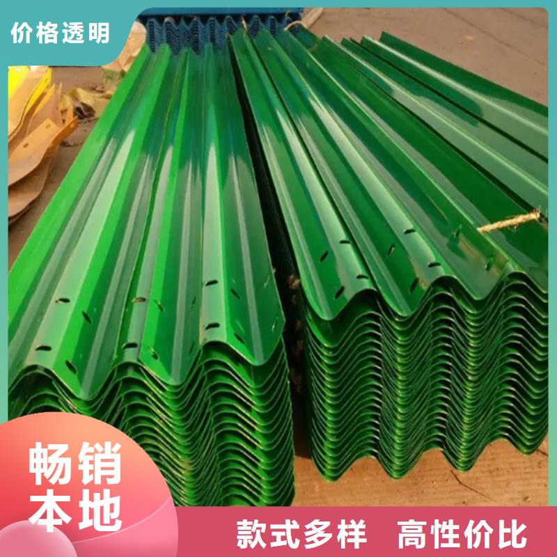 波形防撞护栏桥梁护栏厂家工厂直营
