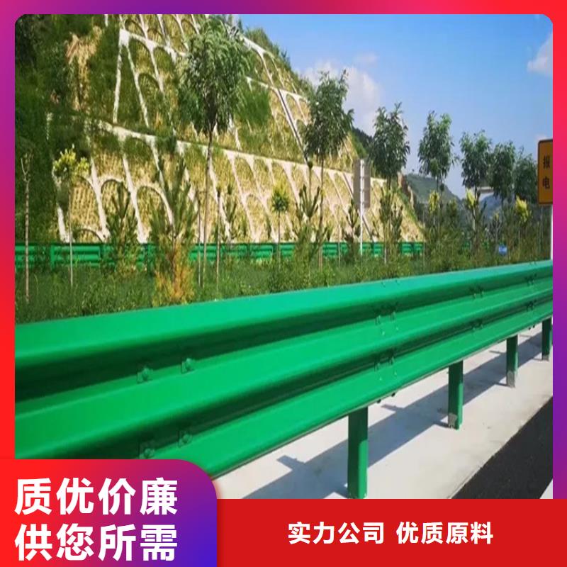 【波形防撞护栏】不锈钢桥梁护栏来图定制量大从优