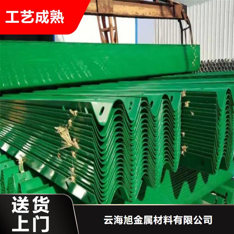 【波形防撞护栏】不锈钢桥梁护栏来图定制量大从优