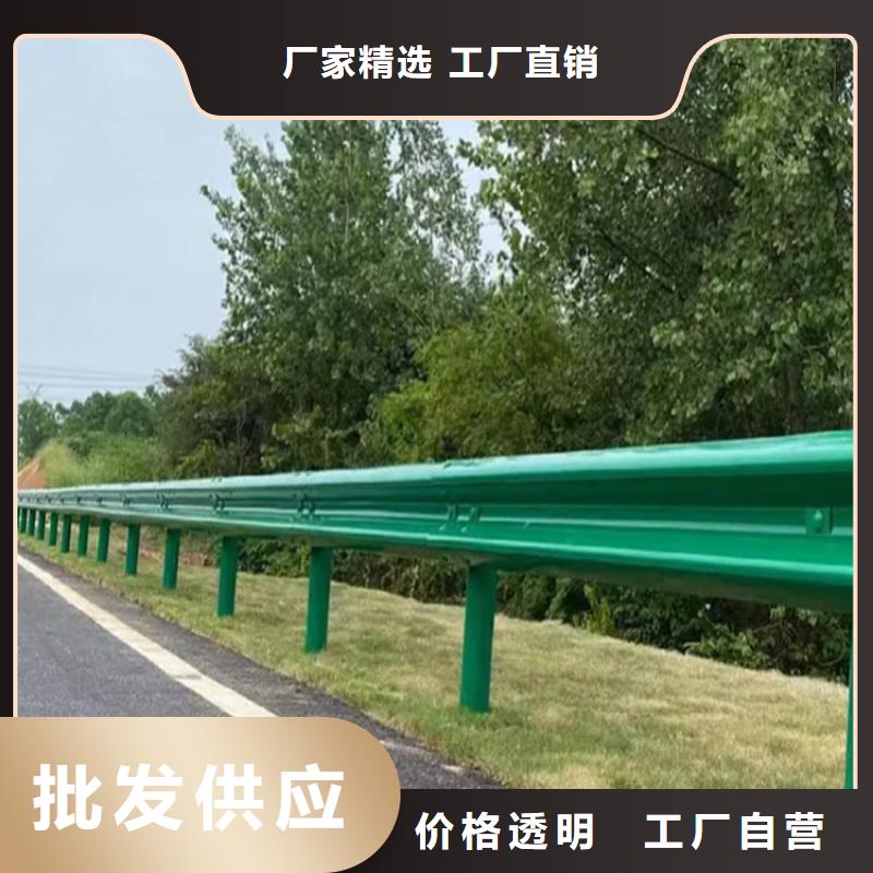 【波形防撞护栏【波形护栏】有口皆碑】