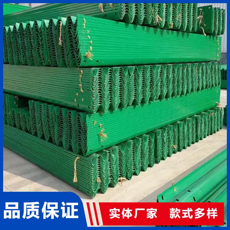 波形防撞护栏不锈钢护栏同行低价