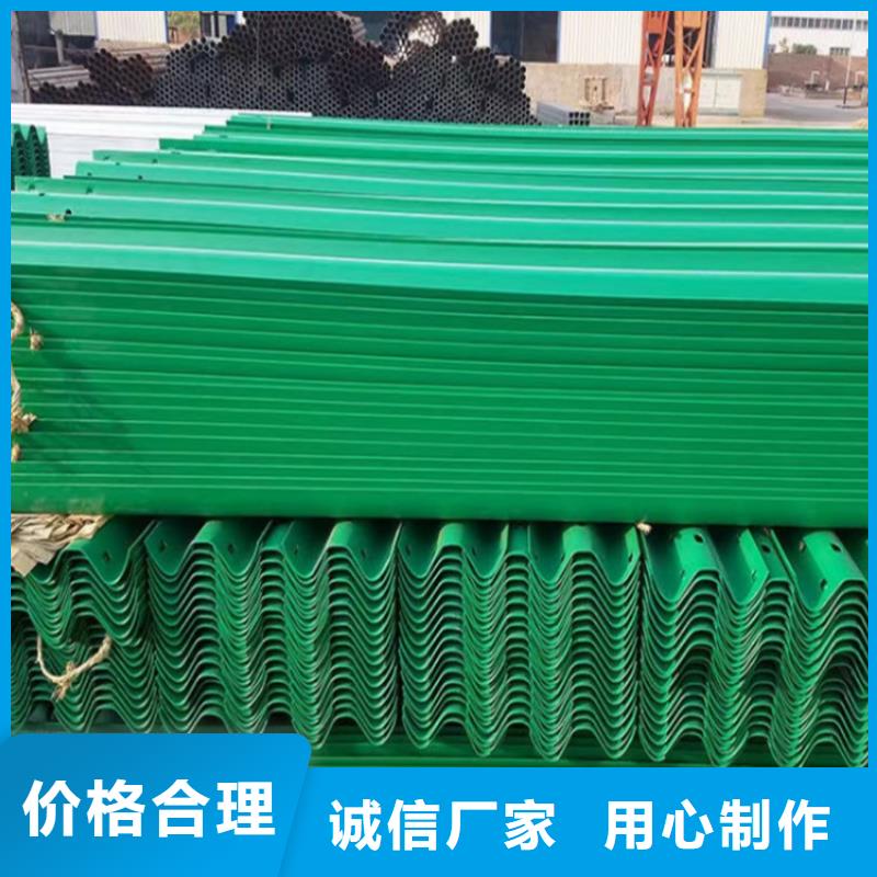 中央分隔栏视频-中央分隔栏_吉林省延边市市场覆盖汪清|图们|辽源|长春|四平|通化等