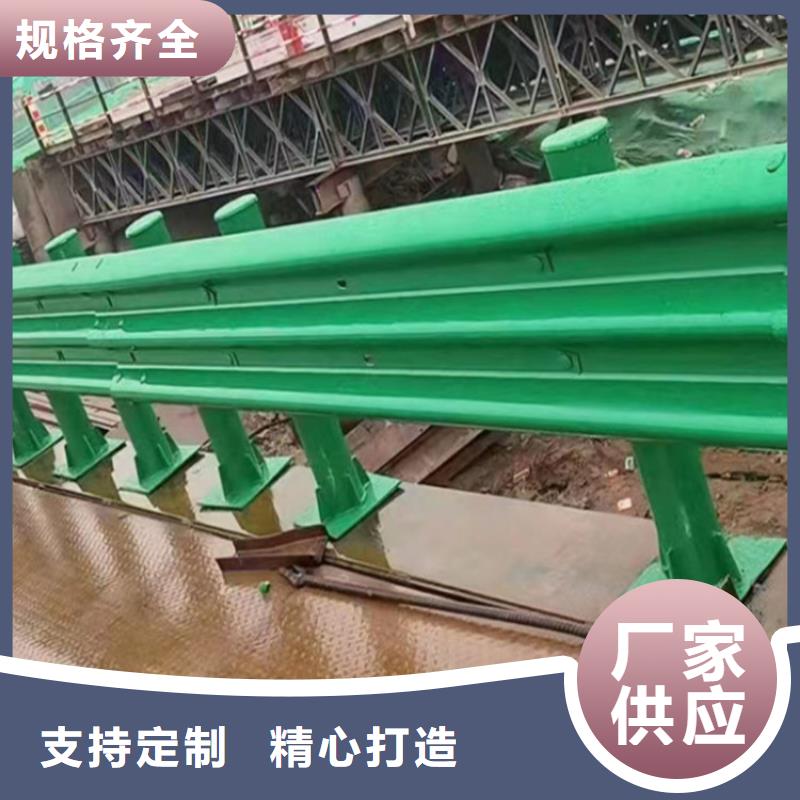波形防撞护栏_【桥梁护栏施工】N年大品牌