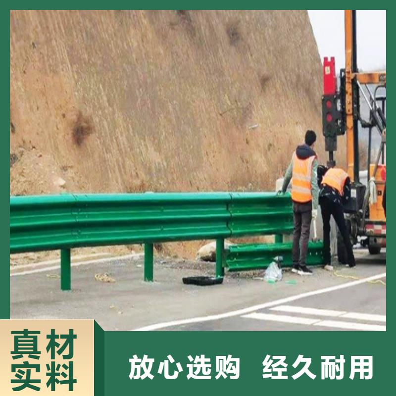 【波形防撞护栏不锈钢桥梁护栏随心所欲定制】