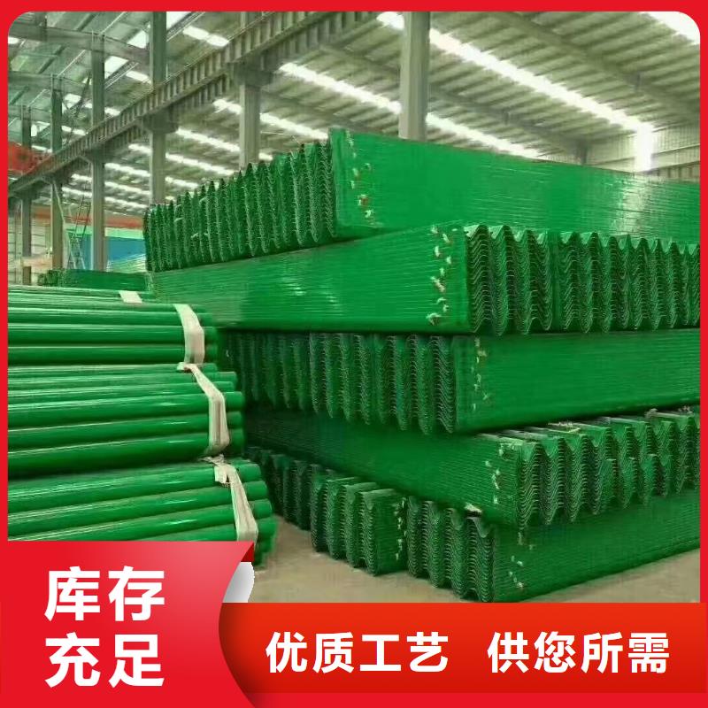 护栏-波形护栏厂家品质值得信赖
