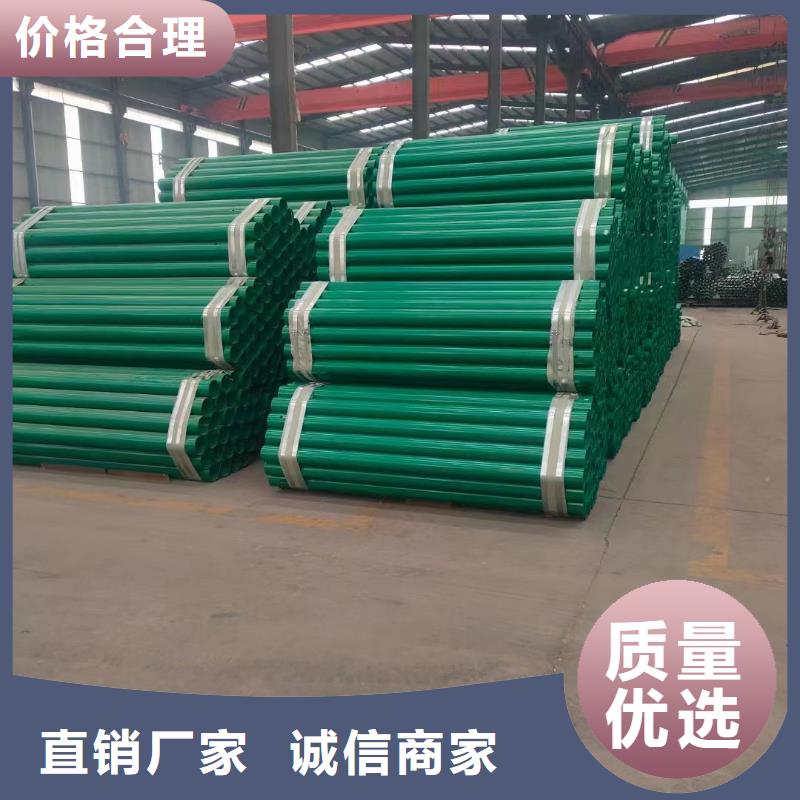 护栏生命防护栏满足您多种采购需求