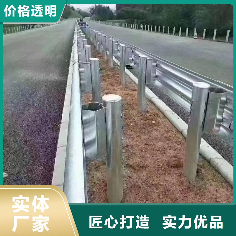 护栏-波形公路护栏厂家助您降低采购成本