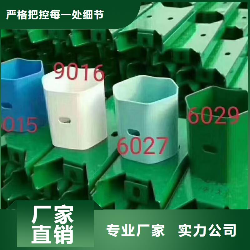 【护栏】,塑钢护栏经久耐用