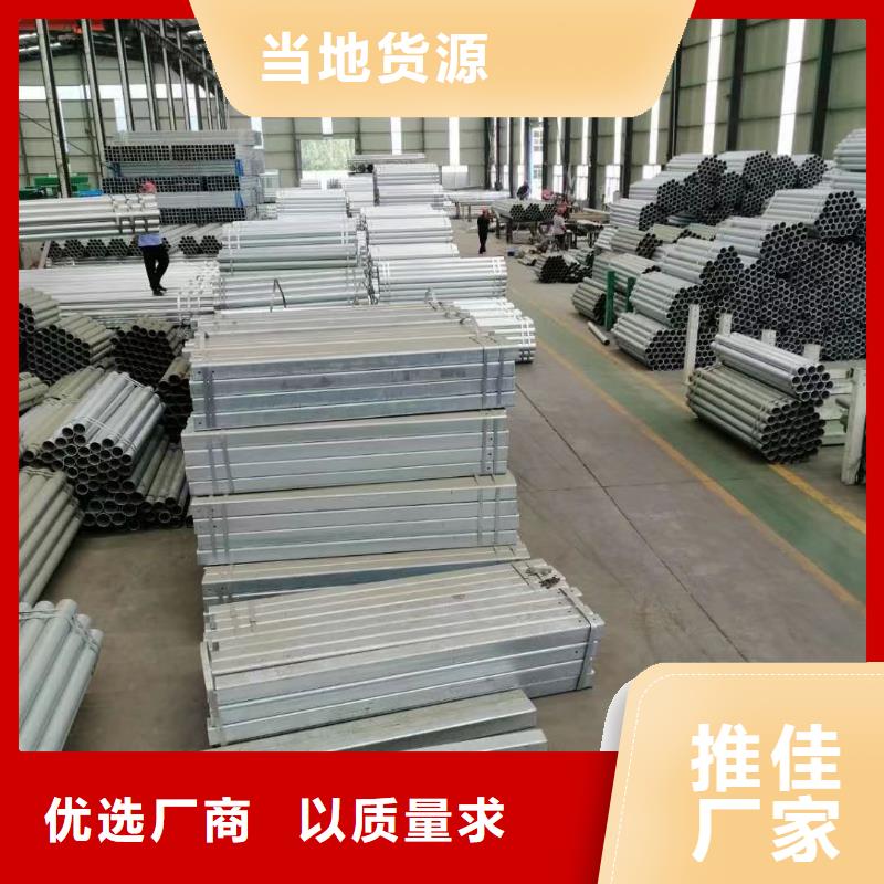 【护栏】生命防护栏厂家批发商