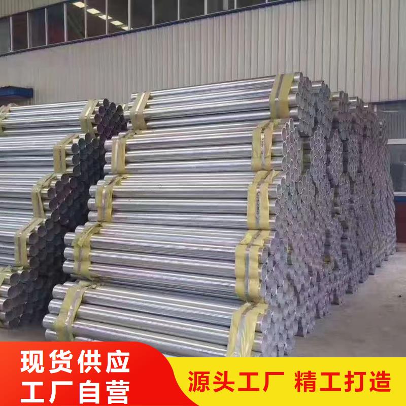 广顺公路护栏板护栏-【三波波形护栏厂家】产地采购aq00.com