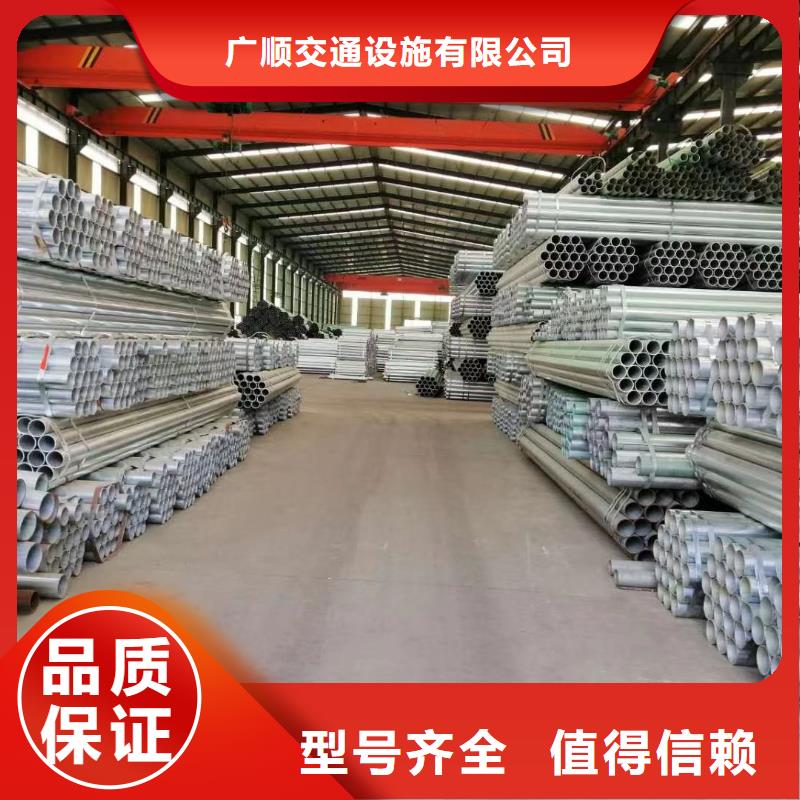 【护栏波形护栏制造厂家】