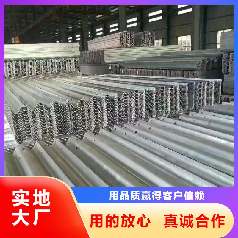 护栏 生命防护栏厂家实力优品