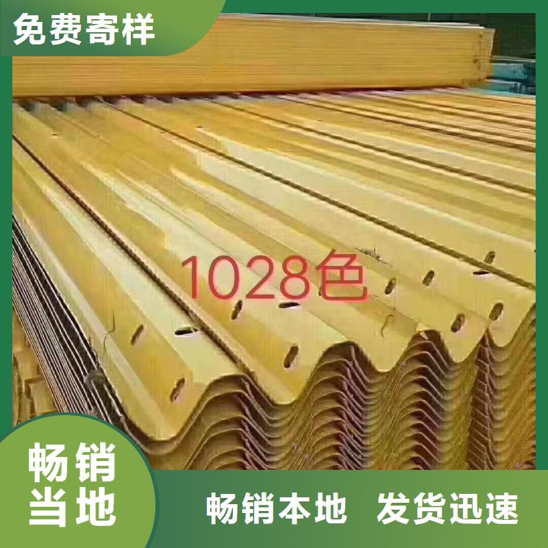 护栏_高速公路护栏诚信商家服务热情