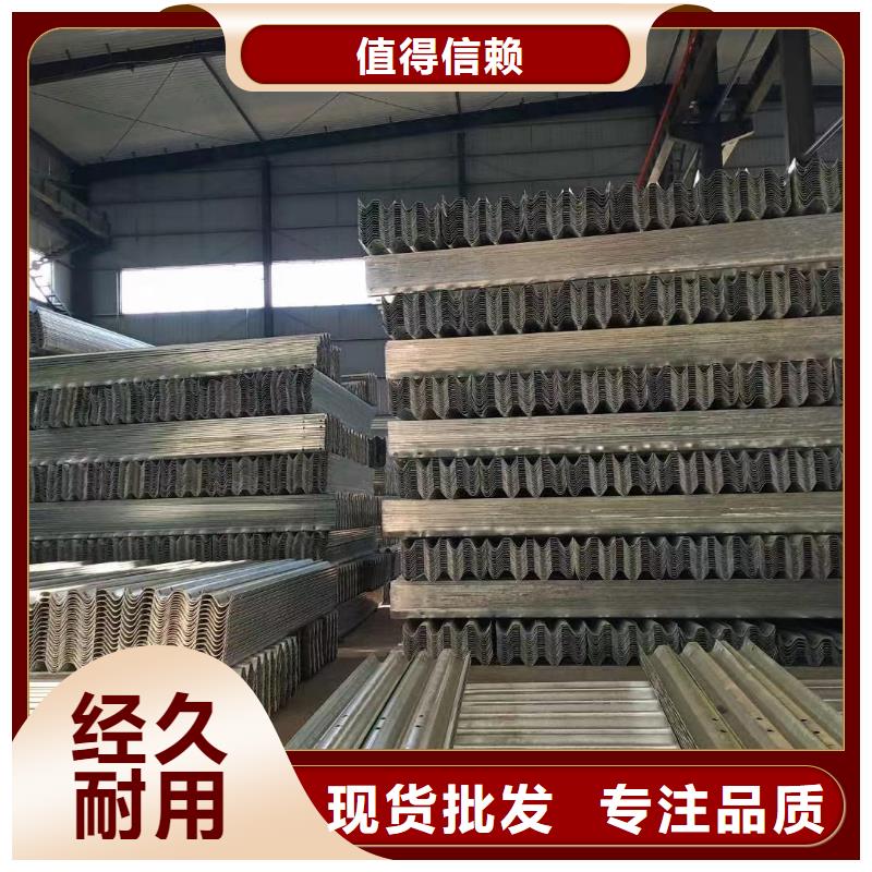 护栏-三波波形护栏厂家原料层层筛选