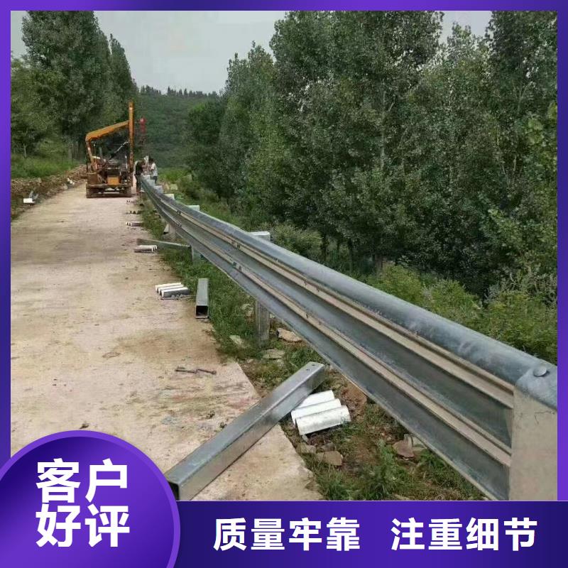 公路护栏板-视频-忻州市公路护栏板|河曲|五寨|朔州|阳泉|晋中|太原|运城|大同|晋城