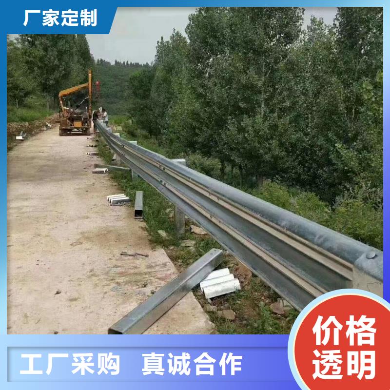 广顺公路护栏板护栏-【三波波形护栏厂家】产地采购aq00.com