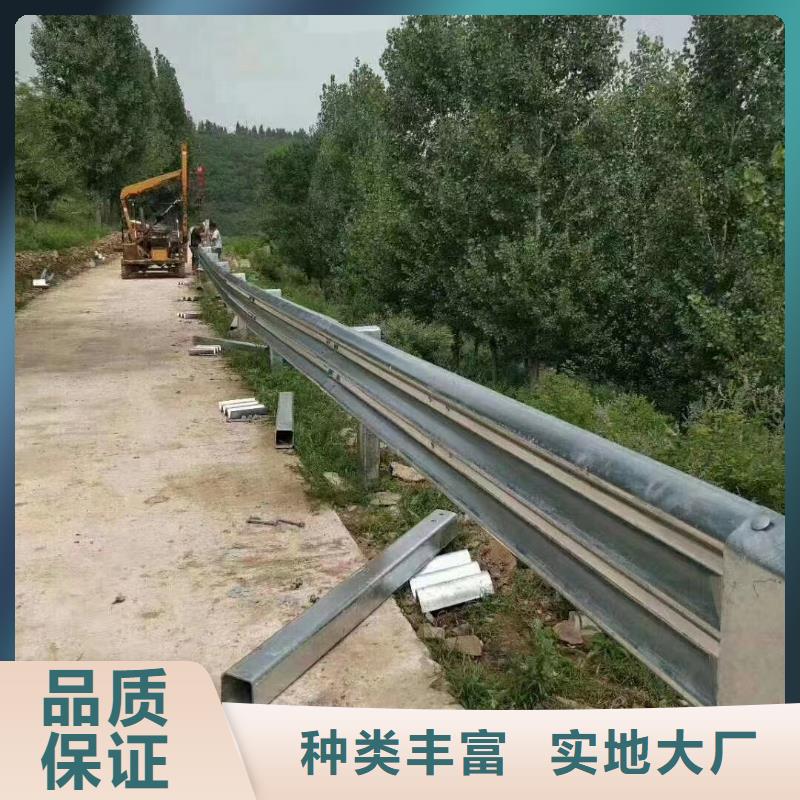 护栏_波形护栏品质值得信赖