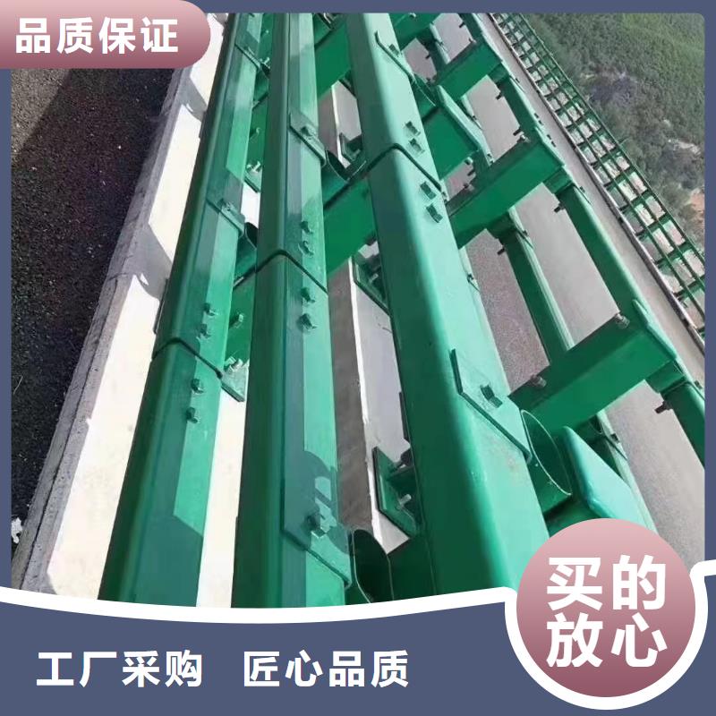 护栏波形护栏保障产品质量
