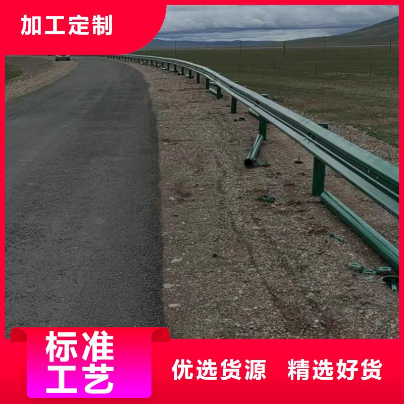 护栏波形护栏支持批发零售