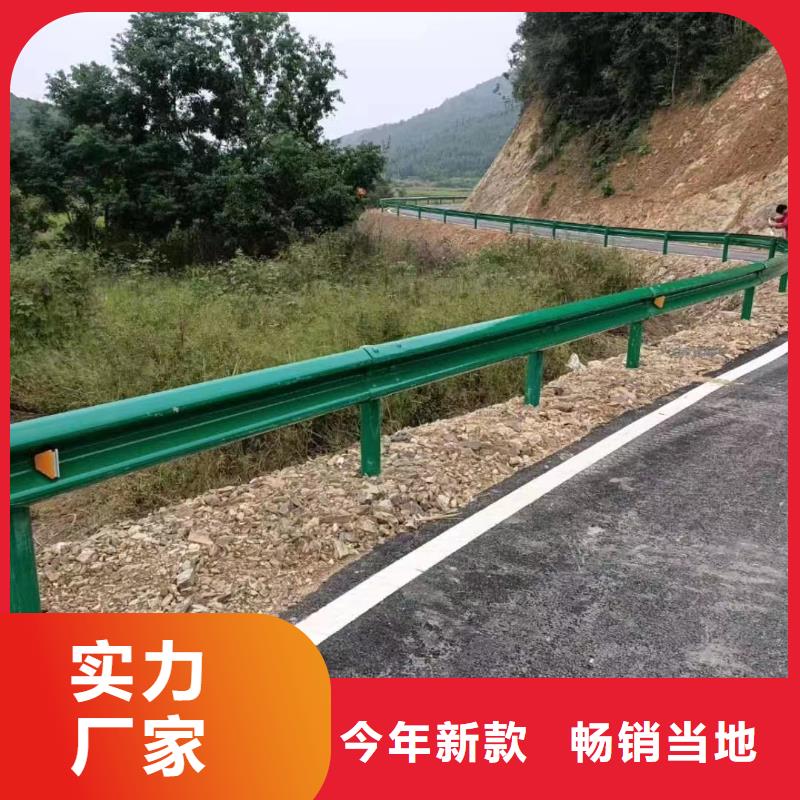护栏 塑钢护栏欢迎来电询价