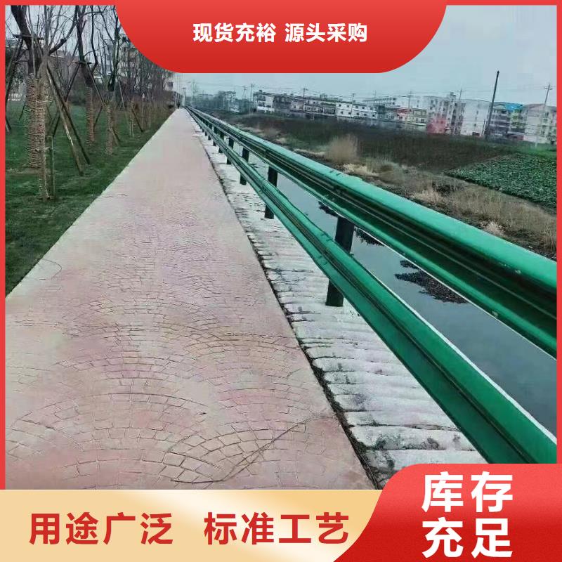 护栏波形护栏立柱按需定做