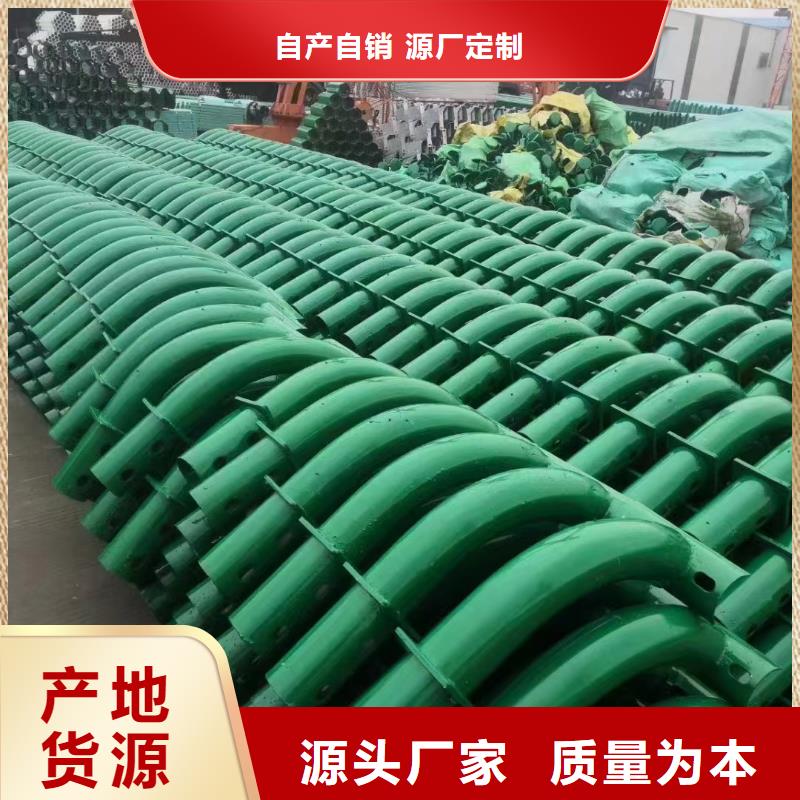 护栏-波形护栏板优质货源