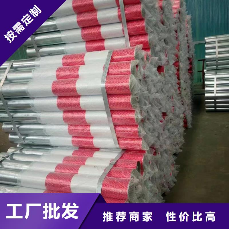 护栏乡村安保防护栏厂家品质无所畏惧