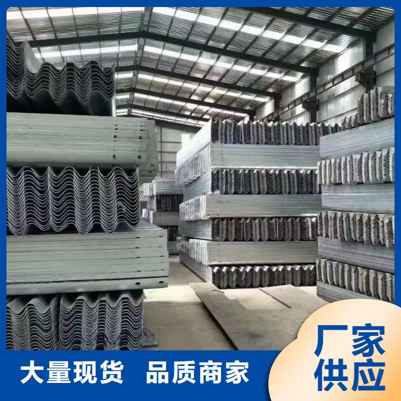 护栏波形护栏立柱厂家用心服务